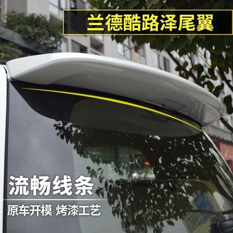 Toyota Rand Cooluze Tail 08-17 Cooluze Rear spoiler Rear Wing FJ200 Rand Cooluze refitin the Car/Articles/Fitting/Refit , Auto Parts and Accessories , Spoiler/Top Wings category - from Buy2taobao.com to provide professional Taobao agent buy service