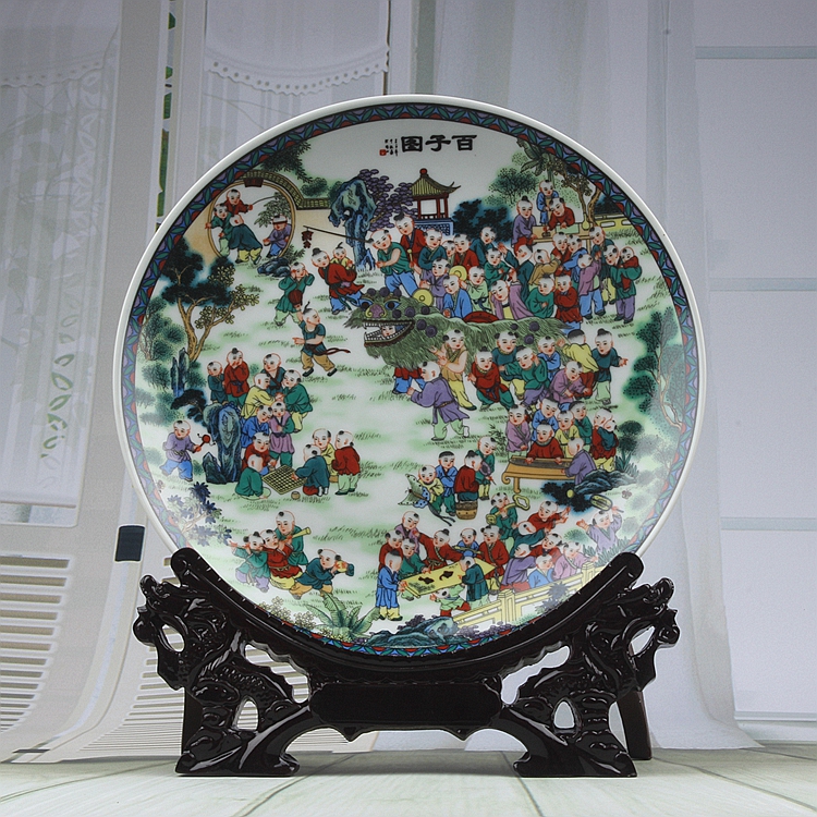 大号百子图装饰摆盘 景德镇陶瓷器工艺品盘子挂盘 办公室客厅摆件在类目 家居饰品, 摆件中 - 来自Buy2taobao.com提供专业的淘宝代购服务