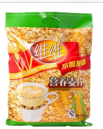 VV No sugar Nutritional cereals 560g breakfast Delicious Healthy Instant Jiang, Zhejiang and Shanghai 5 quality goodsin the Coffee/Oatmeal/Chongyin , Lotus root starch/Oatmeal/Drink mixes , Soy category - from Buy2taobao.com to provide professional Taobao agent buy service