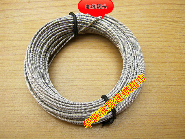 包邮正品 太太晾衣架通用配件不锈钢钢丝绳进口304#/2根各8米铝套|msdalam kategori keluarga memasang ibu, rak/mencuci pole, Pengeringan rak aksesori, tali - dari Buy2taobao.com untuk memberikan perkhidmatan ejen Taobao profesional membeli