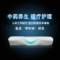 上下架计划:保健磁疗枕护颈枕单人慢回弹记忆枕中药枕颈椎病治疗专用枕头枕芯