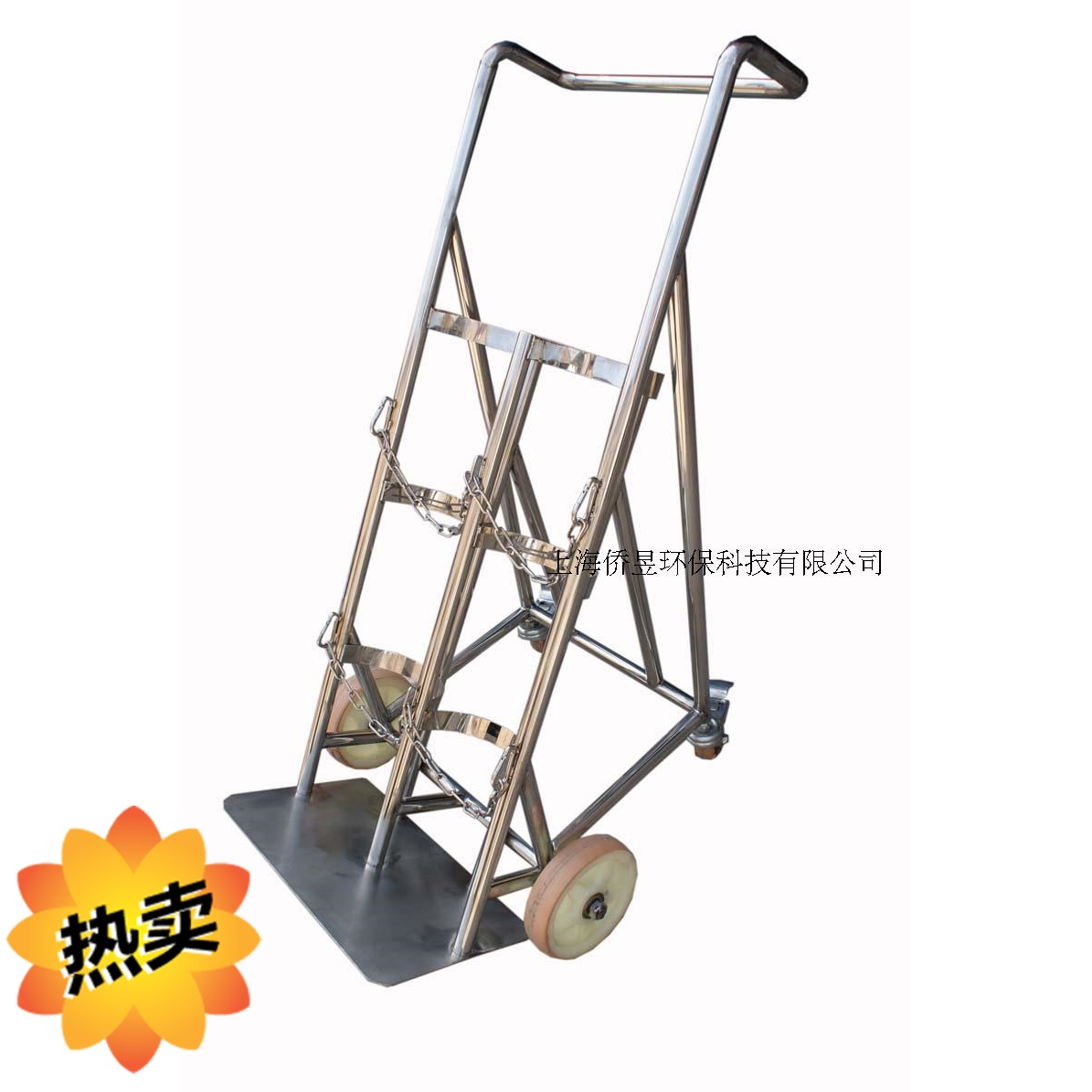 加厚型不锈钢双瓶氧气瓶推车氩气搬运车带支架刹车钢制单瓶推车在类目 商业/办公家具, 超市家具, 平板手推车/工具车中 - 来自Buy2taobao.com提供专业的淘宝代购服务