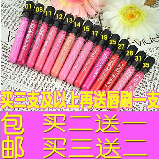 不沾杯掉亞光霧面口紅絲絨超顯色唇彩唇漆口紅持久防水液體口紅在類目 彩妝/香水/美妝工具, 脣彩/脣蜜中 - 來自Buy2taobao.com提供專業的淘寶代購服務