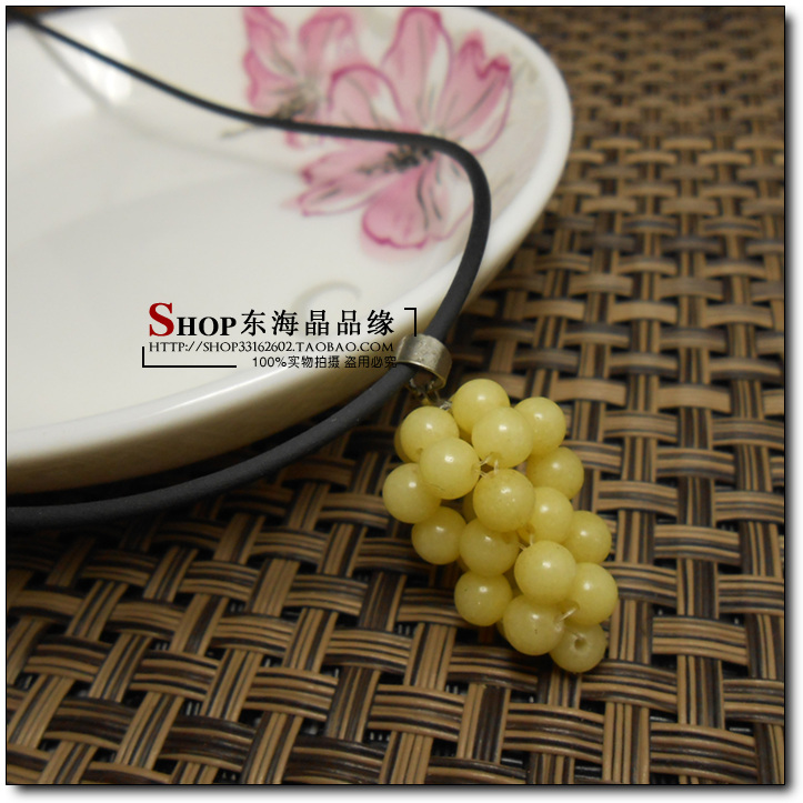皇冠信誉 天然黄玉葡萄挂坠(送皮绳)|msdalam kategori Aksesori/Barang Kemas Fesyen, loket/loket - dari Buy2taobao.com untuk memberikan perkhidmatan ejen Taobao profesional membeli