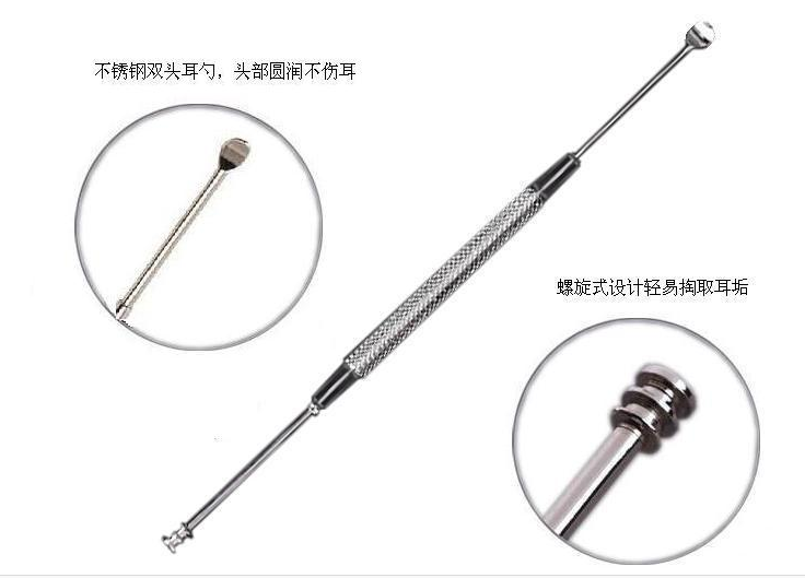 高品质双头两用螺旋式采耳工具不锈钢挖耳勺安全耳挖两支装包邮在类目 家庭/个人清洁工具, 个人洗护清洁用具, 耳勺中 - 来自Buy2taobao.com提供专业的淘宝代购服务