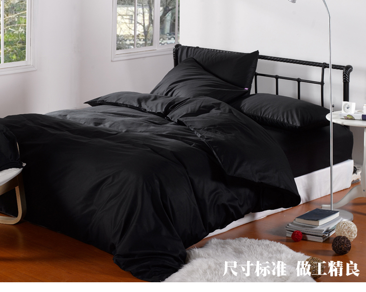学生单品被套单件黑色磨毛被套宿舍上下铺单人床专用被套白色1.5|msdalam kategori seperai dan bantal, Quilt - dari Buy2taobao.com untuk memberikan perkhidmatan ejen Taobao profesional membeli