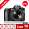 nikon尼康d90单反相机，二手d90尼康18-105mm镜头单反
