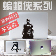 适用于macbook创意贴膜air pro笔记本外壳贴纸11 12 13 15寸苹果