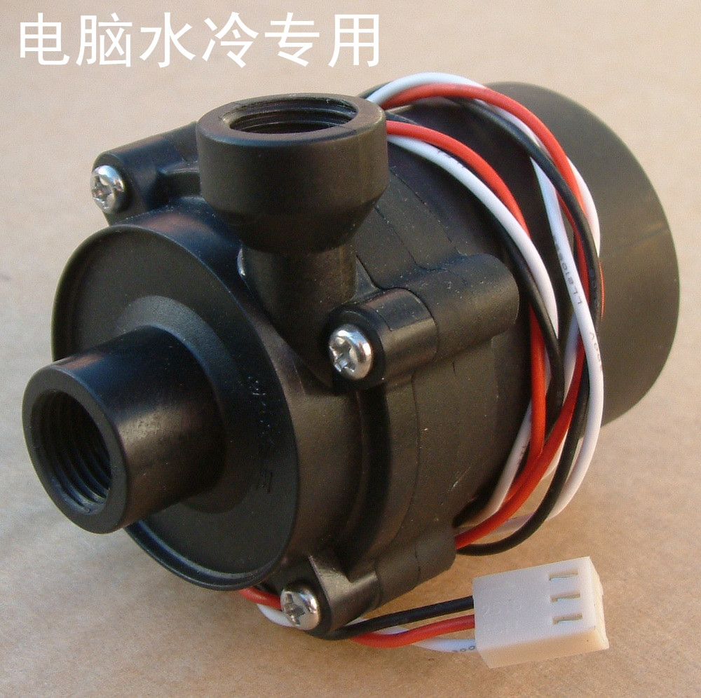 进出水口都是2分螺纹的sc600水泵 12v直流水冷水泵 水冷专用在类目 电脑硬件/显示器/电脑周边, 散热器/风扇中 - 来自Buy2taobao.com提供专业的淘宝代购服务