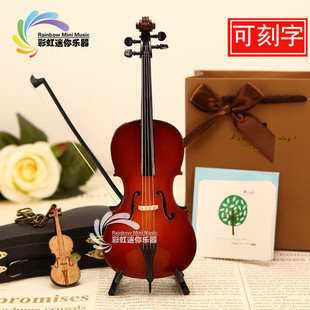 刻字大提琴模型迷你西洋乐器摆件礼盒配娃娃送男女朋友创意礼物