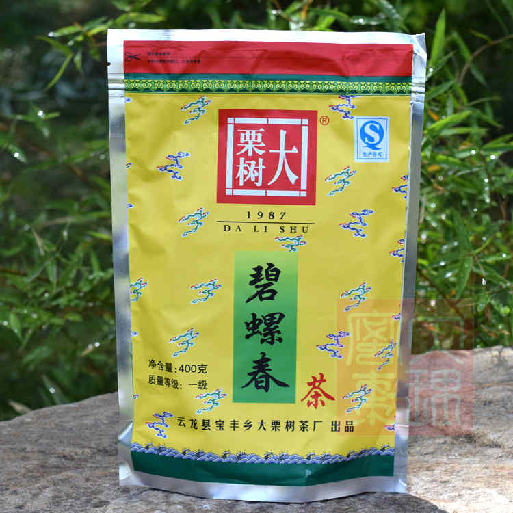 Beat 2 bags Yunnan Dali Yunlong Big chestnut tree Green tea Green Tea 400g (class a) 2019 New teain the Tea , Green tea (New) , Other green tea category - from Buy2taobao.com to provide professional Taobao agent buy service