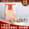 上下架计划:进口原料新鲜天然盐渍猪肠衣家用自制灌香肠风干细腊肠批发8路8米