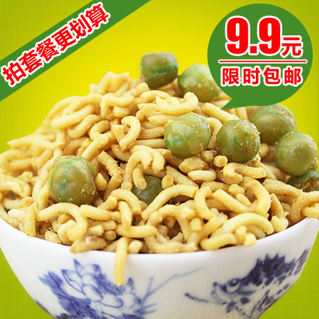 拍套餐更划算！豆家族青豆脆面休闲零食品小吃独立小包装480g包邮