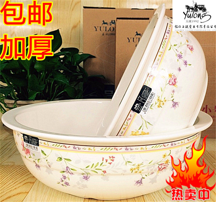 玉珑1992陶瓷和面盆 加厚发面盆揉面盆汤盆多用盆老式传统瓷盆在类目 餐饮具, 餐具, 盆中 - 来自Buy2taobao.com提供专业的淘宝代购服务