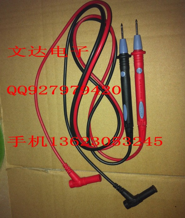 万用表笔 万用表表笔 万用表测试棒 正品在类目 五金/工具, 仪器仪表, 万用表中 - 来自Buy2taobao.com提供专业的淘宝代购服务