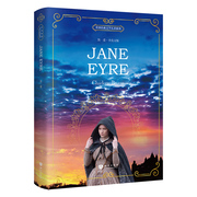 简爱Jane Eyre 全英文版无删减原版夏洛蒂勃朗特 外国原著小说文学名著 初中高中大学课外阅读书英语读物中外英语英文书籍