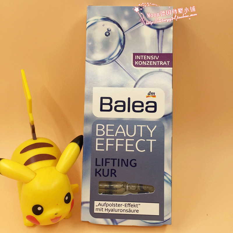 德国正品Balea芭乐雅Beauty E. 玻尿酸紧致提拉浓缩精华在类目 美容护肤/美体/精油, 面部精华中 - 来自Buy2taobao.com提供专业的淘宝代购服务