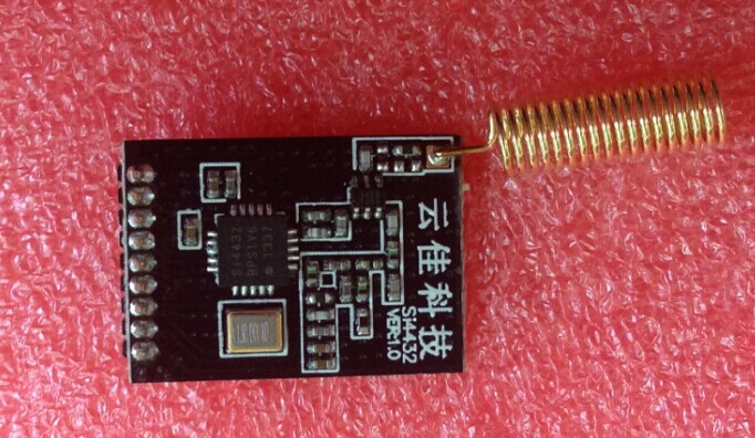 SI4432 Wireless Module /SI4432-B1-FMR/470MHZ/433MHZ/915MHZ/1600Min the 3C Digital Accessories, Electronic components market , Electronic component , Other components category - from Buy2taobao.com to provide professional Taobao agent buy service