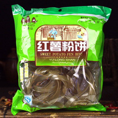 玉龙山红薯粉饼280克 火锅宽粉 火锅粉条地瓜山芋粉红苕粉干货