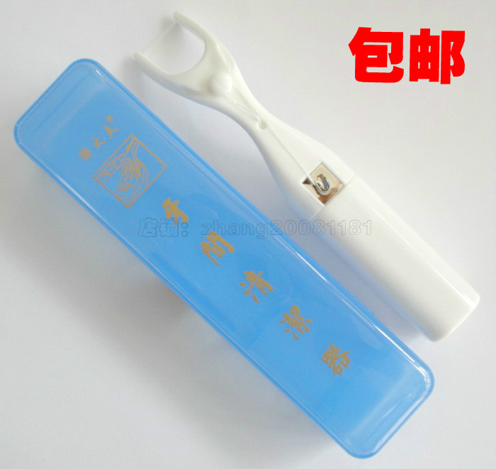 解大夫牙间清洁器 齿康牙线棒牙线架50米长 包邮在类目 洗护清洁剂/卫生巾/纸/香薰, 洗发沐浴/个人清洁, 口腔护理, 牙线/牙线棒中 - 来自Buy2taobao.com提供专业的淘宝代购服务