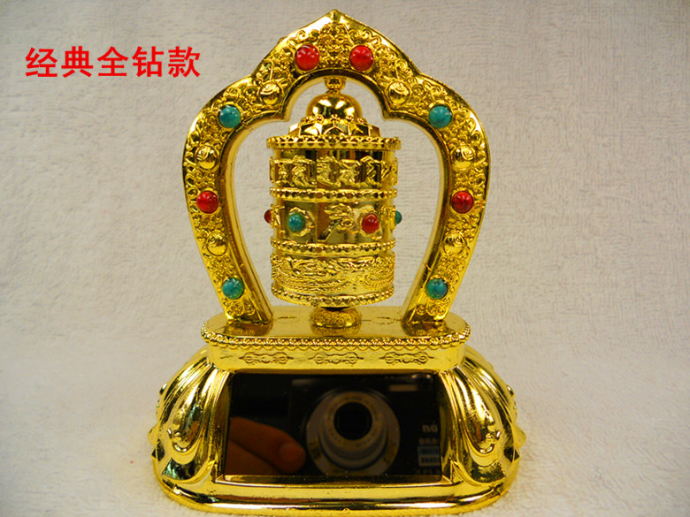 太陽能 全塑料 全鑽蓮花 轉經輪 轉經筒 汽車載裝飾品 擺件保平安在類目 汽車/用品/配件/改裝, 汽車用品/內飾品, 擺件中 - 來自Buy2taobao.com提供專業的淘寶代購服務