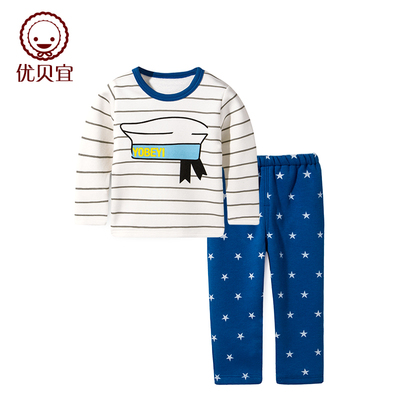 儿童保暖内衣套装加绒男童女童套装服装婴儿宝宝衣服秋冬款童装