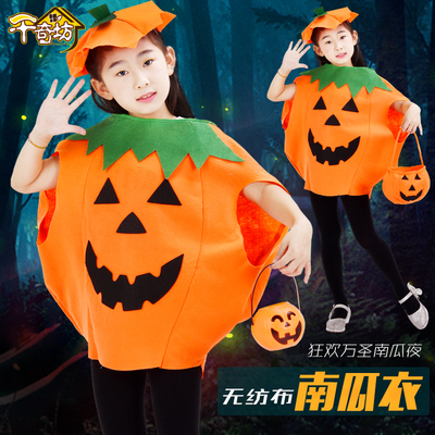万圣节儿童南瓜衣服装扮无仿布南瓜套装南瓜帽南瓜头箍南瓜造形服