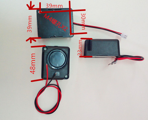 有源蜂鸣器3V-30V110分贝可定制任意语音内容在类目 3C数码配件, 电子元器件市场, 电子元件, 电声器件/扬声器中 - 来自Buy2taobao.com提供专业的淘宝代购服务