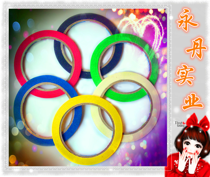 quality goods wisdom clothing Human platform Marked colour Paper quality tape big roll signin the Electronic Dictionary/Electronic paper book/Stationery , Adhesive Supplies , Tape/Tape/Strips category - from Buy2taobao.com to provide professional Taobao agent buy service