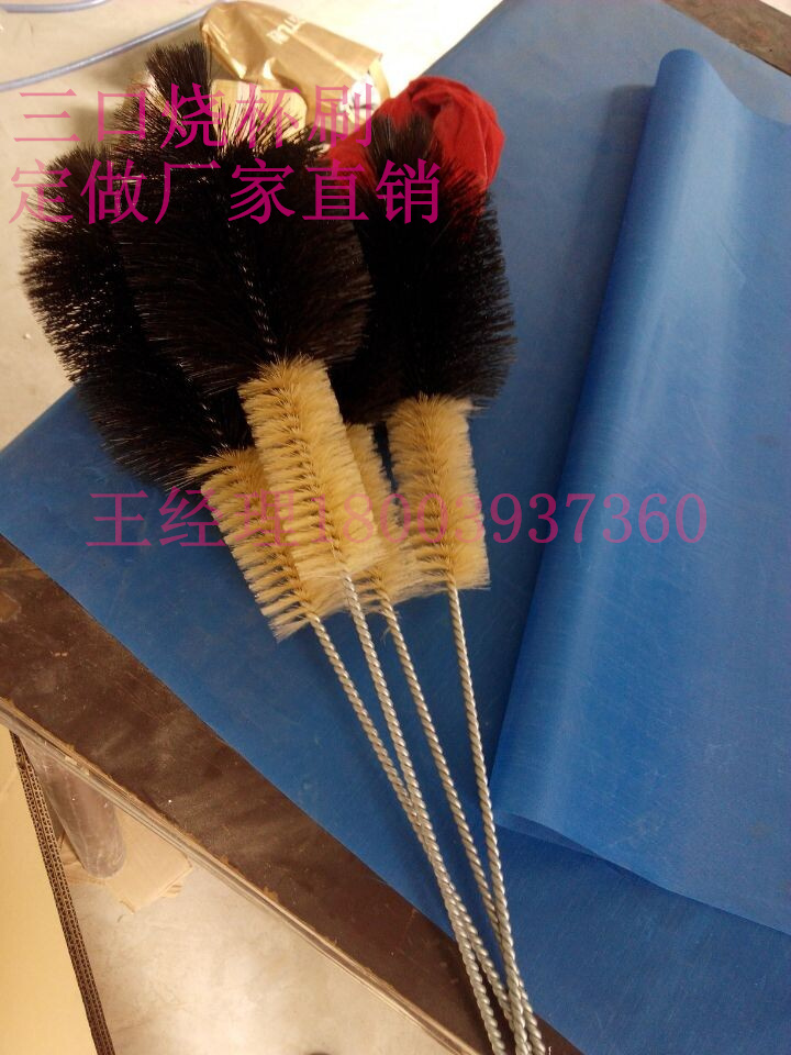 蒸馏瓶刷 玻璃圆底单口烧瓶清洗刷 三口四口烧瓶刷单颈圆底烧瓶刷在类目 五金/工具, 手动工具, 涂刷工具, 羊毛刷中 - 来自Buy2taobao.com提供专业的淘宝代购服务