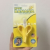 美国 Baby Banana香蕉宝宝纯硅胶 婴儿软牙胶 宝宝牙刷 玩具香蕉