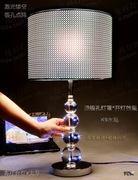 客厅大厅K9水晶台灯激光雕刻亚克力酷银色灯罩大号简约后现代台灯