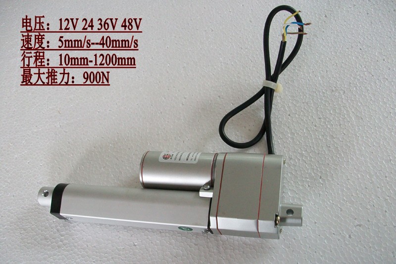 行程100MM 带电位器推杆 行程可控推杆 PLC控制推杆 900N|msdalam kategori Aksesori Digital 3C, pasaran komponen elektronik, komponen elektronik, Komponen lain - dari Buy2taobao.com untuk memberikan perkhidmatan ejen Taobao profesional membeli