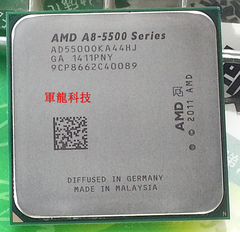 AMD A8-5500 散片 FM2 3.2G HD7560D 65W集显  有 6500 5600K