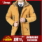 上下架计划:正品Afs Jeep战地吉普羽绒服男中长款外套修身加厚秋冬新款纯色