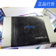 清华同方tfda-708u档案级，蓝光刻录机bd光驱usb3.0外置烧录机
