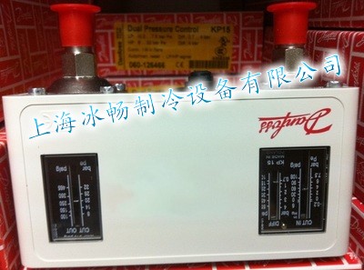 全新 丹佛斯压力控制器 KP15(060-1154)冷库压力开关在类目 五金/工具, 仪器仪表, 压力表中 - 来自Buy2taobao.com提供专业的淘宝代购服务
