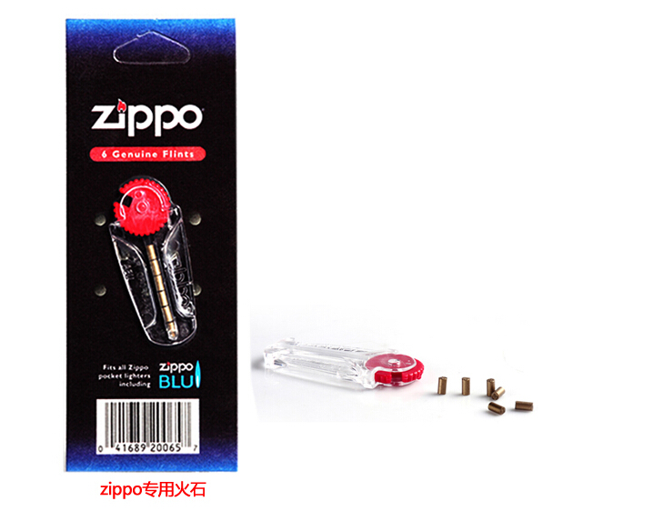 打火机火石 ZIPPO火石|ruв категории ZIPPO/швейцарский армейский нож/очки, бренд зажигалки и аксессуары, ZIPPO/" - от Buy2taobao.com для оказания профессиональной услуги покупки агента Taobao
