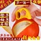 上下架计划:剥橙器 开橙器 石榴橙子柚子水果剥皮器扒皮器批发包邮0.25/个