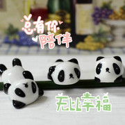 zakka迷你小清新陶瓷熊猫筷子，架国宝餐馆摆件，工艺筷托创意餐具