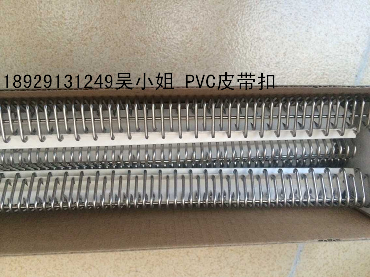 pvc输送带皮带扣不锈钢钢扣狼牙扣工业皮带流水线接头打扣现货|msdalam kategori perkakasan/alat, jentera perkakasan, bahagian penghantaran, tali pinggang penghantaran - dari Buy2taobao.com untuk memberikan perkhidmatan ejen Taobao profesional membeli