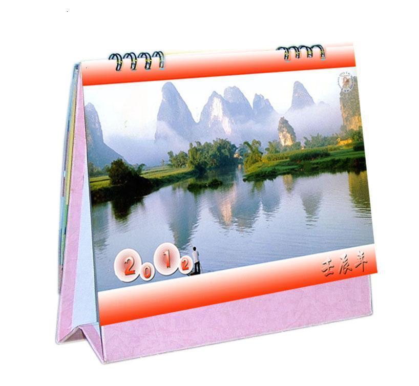 2019 Personalized calendar make 6 inch baby customized Photo Table calendar Customized Jiangsuin the Personalized custom/Design Services/DIY , Daily/Decorative custom , Personalized calendar/Almanac , Calendar category - from Buy2taobao.com to provide professional Taobao agent buy service