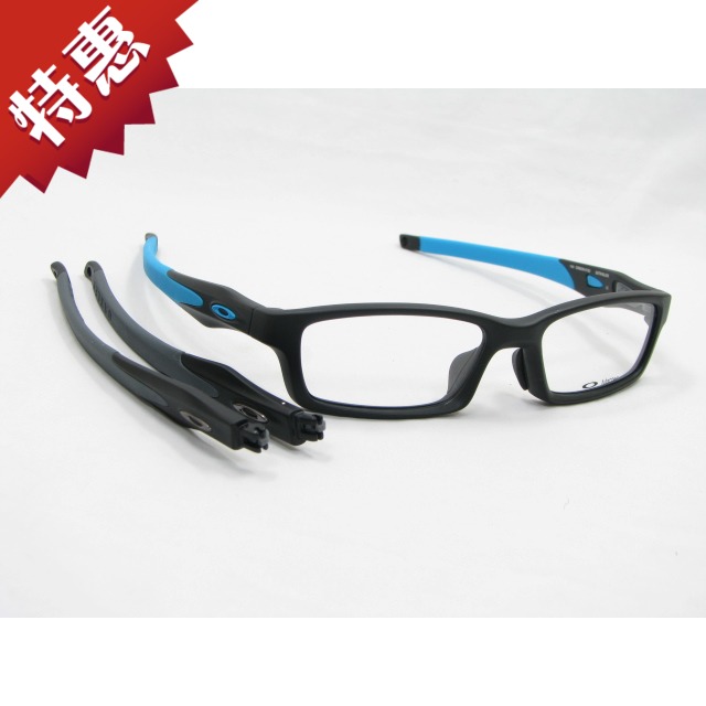 oakley sport glasses frames oakley sport glasses frames