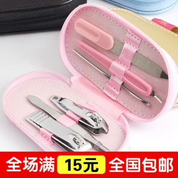 指甲刀美甲工具6件套 指甲器 修甲工具 拉鏈包裝 顏色隨機在類目 家庭/個人清潔工具, 個人洗護清潔用具, 指甲刀/指甲鉗, 美甲/修甲套裝中 - 來自Buy2taobao.com提供專業的淘寶代購服務
