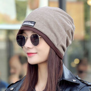 时尚帽子女秋冬天韩版保暖休闲套头帽两用帽围脖套护耳帽包头帽