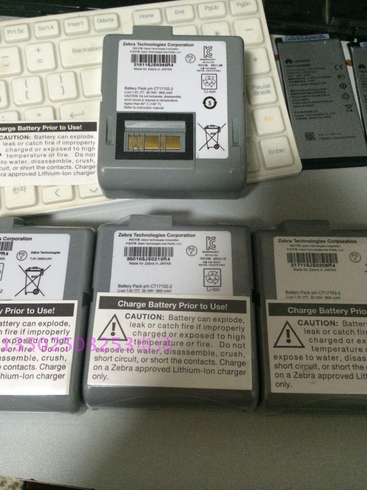 適用zebra 斑馬RW420 QL420 PLUS無線打印機電池AT16293-1在類目 3C數碼配件, 數碼周邊, 其它電池中 - 來自Buy2taobao.com提供專業的淘寶代購服務