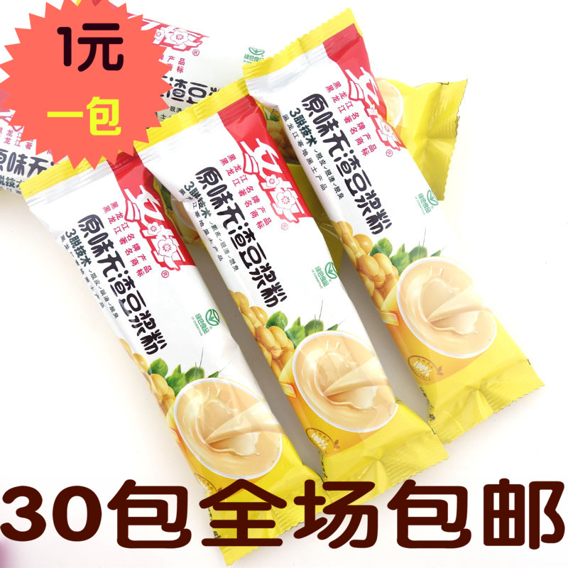 Dongmei Original flavor Soymilk powder 30 gram Soybean milk powder Dongmei Soymilk powder Heilongjiangin the Coffee/Oatmeal/Chongyin , Lotus root starch/Oatmeal/Drink mixes , Milk category - from Buy2taobao.com to provide professional Taobao agent buy service