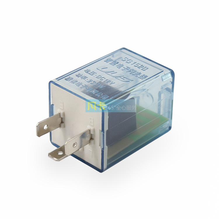 汽车12V24V货车小车通用三插智能电子闪光继电器通用型闪光器三脚在类目 3C数码配件, 电子元器件市场, 电子元件, 继电器中 - 来自Buy2taobao.com提供专业的淘宝代购服务
