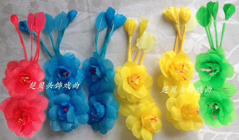 戏剧头花戏曲鬓花京剧越剧边花青衣花旦小旦丫鬟小姐头在类目 女装/女士精品, 唐装/民族服装/舞台服装, 民族服装/舞台装中 - 来自Buy2taobao.com提供专业的淘宝代购服务