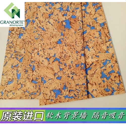 欧洲原装进口软木墙板沙发背景墙客厅电视墙装饰软木墙纸蓝色浮雕在类目 基础建材, 新型装饰材料, 装饰性吸音材料中 - 来自Buy2taobao.com提供专业的淘宝代购服务